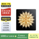 華為/小米/三星/oppo/vivo/榮耀/折疊屏二手手機(jī) 內(nèi)存顏色參考質(zhì)檢報(bào)告國行優(yōu)惠券補(bǔ)貼 榮耀 Magic V2