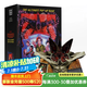 現(xiàn)貨 怪奇物語3D立體書 英文原版 Stranger Things The Ultimate Pop-Up小11主演網(wǎng)飛奇幻美劇3D電影終極彈窗書可搭怪奇物語設(shè)定集 怪奇物語3D立體書