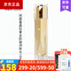 珂露曼新生活化妝品 珂露曼晶鉆抗皺黃金護(hù)膚三件套盒臻美抗皺系列 珂露曼晶鉆潤(rùn)膚水 單瓶
