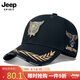 吉普（JEEP）帽子男士棒球帽四季時尚百搭鴨舌帽潮流防曬遮陽帽子A0787