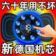 頸椎按摩器全身脈沖按摩貼充電式按摩貼頸椎腰背部智能按摩儀便攜 旗艦款【深層按摩機(jī)器1個(gè)】 全新升級(jí)【強(qiáng)勁動(dòng)力  深層按摩】