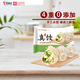 中街真餃豬肉三鮮水餃405g 手工餃子韭菜雞蛋學生早餐兒童 0防腐劑