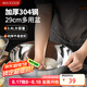 美廚（maxcook）304不銹鋼盆和面盆 洗菜盆沙拉盆玻璃 打蛋盆發(fā)面盆29cm MCWA8380