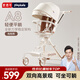 普洛可（PLAYKIDS）A8max遛娃神器推車(chē)嬰兒車(chē)0-3歲用折疊可坐可躺帶減震輕便溜娃車(chē) A8抱抱熊