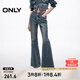 ONLY2025春季新款潮酷顯瘦顯高喇叭褲長褲牛仔褲女|125132135 J34 390洗水牛仔藍 M M標準褲長