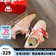 KAPPA卡帕女鞋厚底滑板鞋子女2024夏季新款運(yùn)動(dòng)休閑鞋軟底德訓(xùn)鞋小粉鞋 奶茶粉 38