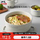 琺寶（staub）松露白陶瓷家用飯碗盤子餐盤圓盤碗碟餐具喬遷禮 松露白陶瓷湯碗17cm 1頭