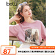 百圖betu女裝夏季新款T恤印花圖案短袖寬松百搭T恤上衣女2404T32 粉紅 L