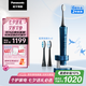 松下（Panasonic）電動(dòng)牙刷進(jìn)口雙馬達(dá)橫縱振懸浮充電護(hù)齦凈縫成人情侶生日七夕情人節(jié)禮物送男女友PDP67藍(lán)國(guó)家補(bǔ)貼