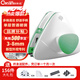 依來潔 擦玻璃神器手持家用清潔工具玻璃擦強(qiáng)磁擦窗器適用3-8mm單層玻璃