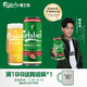 嘉士伯特醇拉格啤酒500ml*18罐整箱裝(新老包裝隨機(jī)發(fā)貨)