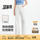 森馬（Semir）森柔牛仔牛仔褲女涼感闊腿褲25夏季拖地褲顯腿長(zhǎng)褲子 本白10101 L