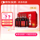 鴻茅 鴻茅藥酒500ml*4禮盒裝 祛風除濕 補氣通絡 舒筋活血 健脾溫腎用于風寒濕痹 脾胃虛寒和婦女氣虛血虧