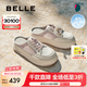 百麗（Belle）透氣網(wǎng)面包頭拖鞋女2025夏新厚底增高蝴蝶結(jié)半拖B2676BH5 紫色 39 (245mm)