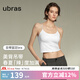 ubras劉雯同款25年新品抹胸bra-in吊帶背心涼感帶胸墊美背女內(nèi)衣上衣 交叉美背-白色 M 75A/75B/75C