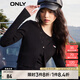 ONLY時(shí)尚百搭修身短款V領(lǐng)開衫針織衫女|123124020 H1Z黑色 S (160) 80A