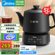 美的（Midea）煎藥壺 大容量養(yǎng)生壺中藥壺熬藥罐智能全自動陶瓷電砂鍋燉藥鍋電子藥煲煎藥機煮器家用湯鍋 5L 大容量 分體式】JYC5002 【