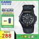 卡西歐（CASIO）森林人Forester復(fù)古運(yùn)動(dòng)款學(xué)生石英手表FT-500WC-1BVCF