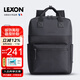 樂上（LEXON）雙肩包男15英寸筆記本電腦包旅行情侶背包休閑學(xué)生書包情人節(jié)禮物