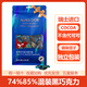 愛普詩瑞士進口黑巧克力74%85%可可脂黑巧克力片排塊學(xué)生考試不含代可可 74%85%混裝436克