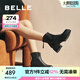 百麗（Belle）厚底增高休閑靴女商場同款真皮舒適靴B8Y1DDZ4 黑色 38 (240mm)