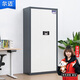 爾邁 電子保密柜電子防盜密碼鎖資料柜 灰白套色 通門內(nèi)二斗