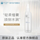如新（Nu Skin）【官方旗艦】美版滋潤噴霧液N噴爽膚水 保濕補水噴霧250ml 滋潤噴霧250ml