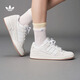 adidas FORUM低幫休閑籃球鞋板鞋小白鞋男女阿迪達斯官方三葉草 米色/白色 41 (255mm)