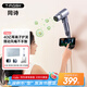 同詩艾齊F3pro高速吹風(fēng)機(jī)等離子養(yǎng)發(fā)護(hù)發(fā)恒溫速干不傷發(fā)家用女生電吹風(fēng)送老婆七夕情人節(jié)禮物國(guó)家補(bǔ)貼