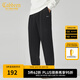 卡賓男裝 老花提花休閑褲2024秋冬新款長(zhǎng)褲寬松舒適休閑Y 煤黑色01 L /175/50