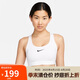 耐克NIKE運(yùn)動(dòng)內(nèi)衣女中度支撐MED SPT BRA運(yùn)動(dòng)內(nèi)衣DX6822-100白L