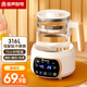 容聲（RONGSHENG）養(yǎng)生壺大容量加厚玻璃多功能電熱燒水壺花茶壺養(yǎng)生杯電熱水壺 72H恒溫【無濾網(wǎng)】 1.3L