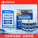 柯克蘭kirkland 可蘭米諾地爾生發(fā)液5%Minoxidil原裝進口男士生發(fā)防脫溢脂性脫發(fā)頭發(fā)增長液6瓶