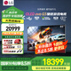 LG g5 電視2025年新款壁紙游戲OLED55/65/77/83G5PCA英寸高清電視機(jī) 智能4KHDROLED低延遲 【浙江】 65英寸 G5智能4K高清OLED