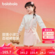 巴拉巴拉兒童套裝女童2024秋冬裝紅色新中式兩件套拜年服提花208424104002