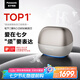 松下（Panasonic）剃須刀掌IN光環(huán)電動剃須刀往復式進口五刀頭Type-c刮胡刀便攜剃須刀七夕節(jié)生日禮物送男友CM50鈦灰