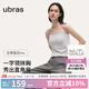 ubras劉雯同款25年新品抹胸bra-in吊帶背心涼感帶胸墊美背女內(nèi)衣上衣 抹胸吊帶-椰青灰色 M 75A/75B/75C