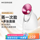 金稻 蒸臉儀美容儀器生日禮物面部噴霧補(bǔ)水儀蒸汽機(jī)熱噴蒸臉器加濕器香薰離子熱噴面膜搭檔KD2331A
