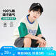 左西男童純棉T恤短袖兒童夏季2025新款衣服男孩上衣半袖潮 字母 140