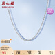 周六福S925銀項鏈女無吊墜O字鎖骨鏈七夕情人節(jié)生日禮物BY057445 45cm