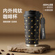 特美刻（TOMIC）純鈦保溫杯節(jié)日咖啡杯雙飲吸管杯精致禮盒裝水杯女畢業(yè)禮物