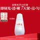 SK-II光子小燈泡美白淡斑精華液50ml化妝品sk2護膚品套裝skii生日禮物