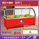 移動冷藏涼菜展示柜冷凍雙溫鹵菜燒烤熟食鴨脖點菜保鮮柜商用柜子 弧形玻璃/上冷藏下儲物/后開門 1.2長x0.8寬x1.2米高