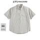太平鳥男裝【商場(chǎng)同款】外穿式短袖襯衫夏新款刺繡外套B2CJE2533 米白1（闊型） M