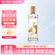 五糧液仙林生態(tài) 金歪嘴酒 濃香型配制酒 45度500ml 自飲口糧酒優(yōu)級酒