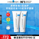 理膚泉B5霜40ml*2支套裝屏障修護(hù)面霜舒緩泛紅淡化印痕換季受損護(hù)膚品