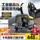 智匯德國高壓洗車機家用洗車水槍商用220V刷車泵大功率清洗機洗車神器 3800W 卷軸款長水槍22米進出管卷盤+洗車包 德國渦輪增壓泵卷軸便攜式收納多功能工業(yè)級強力洗地機