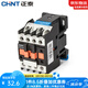 正泰（CHNT） 繼電器 接觸式繼電器 JZC4-22中間繼電器 AC220V 2開2閉 220v