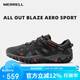 邁樂（Merrell）MERRELL邁樂戶外鞋男ALL OUT BLAZE透氣溯溪防滑休閑鞋