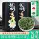 賽春秋 安溪鐵觀音 特級(jí)茶葉2025新茶春茶清香型蘭花香烏龍茶小袋裝450g